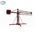 small portable manual concrete pump placing boom